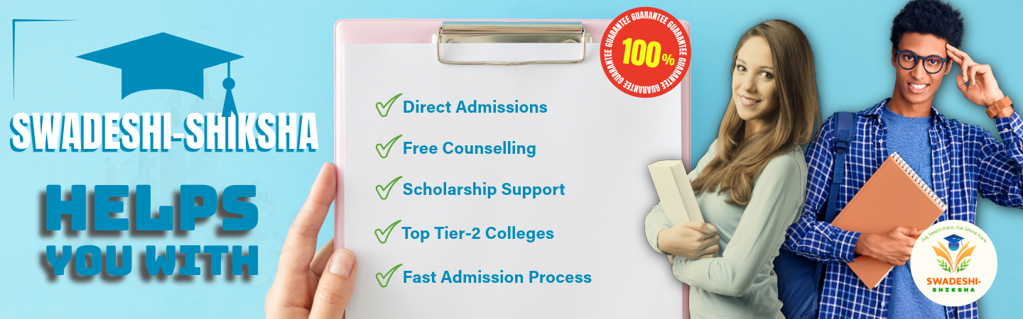 MBA Exam Banner 2